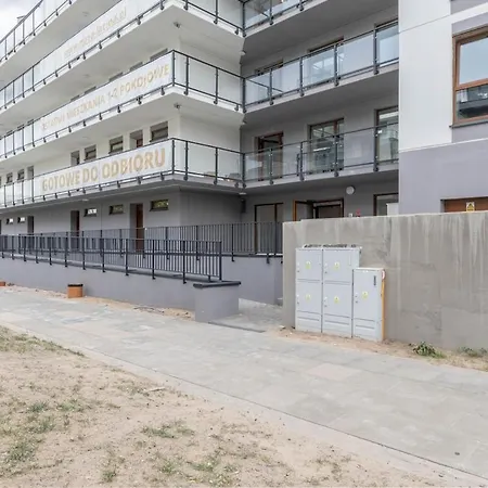 Posnania Self-check Apartment